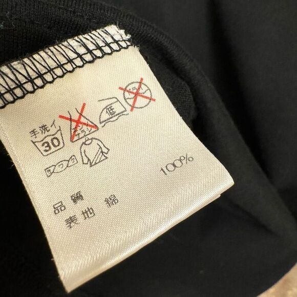 Chubby Gang Japanese Black Rhinestone Rock N Roll Skull Tank Top M - Picture 6 of 6